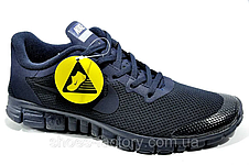 Літні кросівки Nike Free Run 3.0 V2 чоловічі сині, фото 3