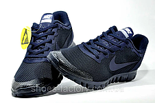 Літні кросівки Nike Free Run 3.0 V2 чоловічі сині, фото 4