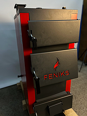 Твердопаливний котел Фенікс серії В 15 кВт, фото 3
