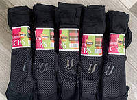 Капроновые носки Ласточка черные с тормозами, рулон