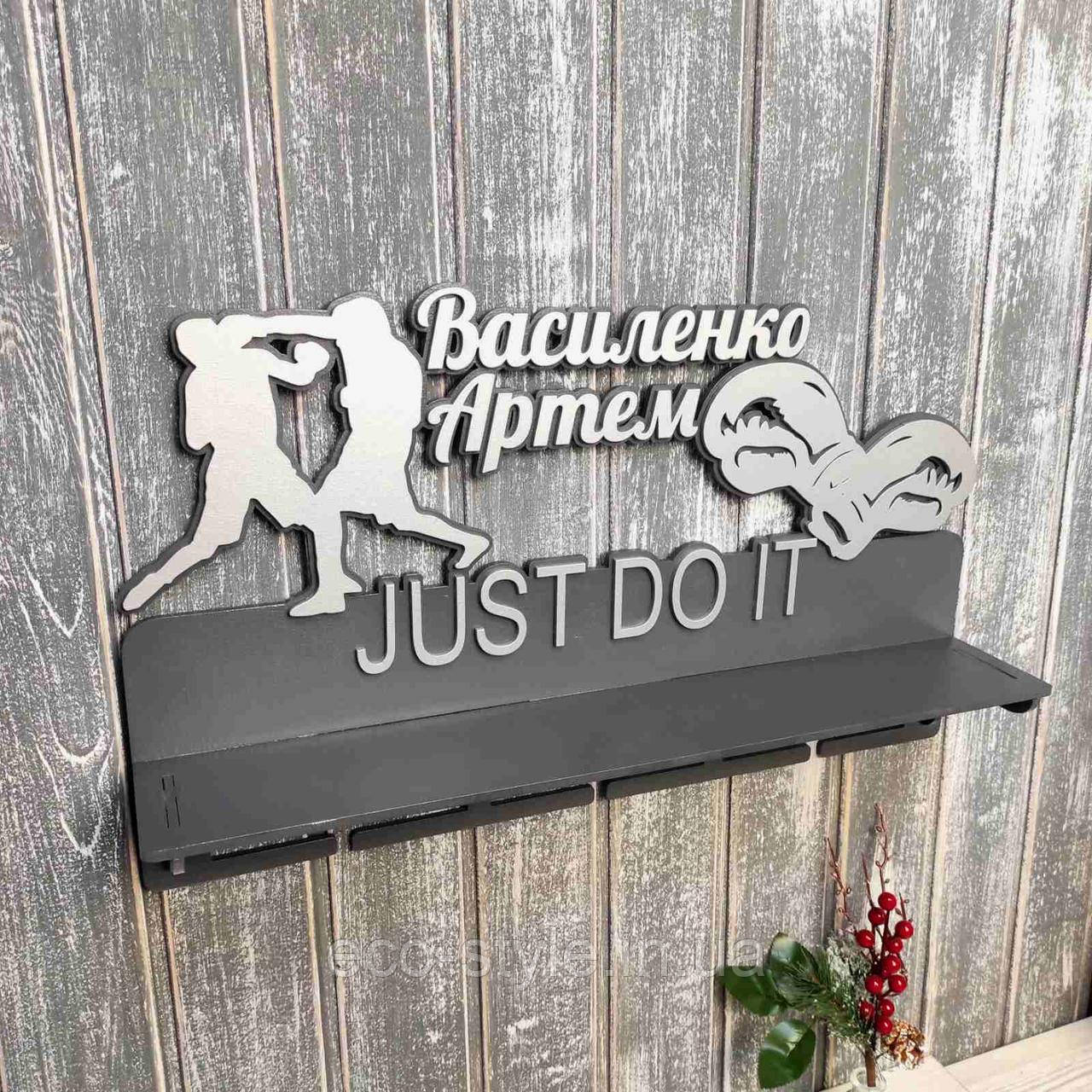 Медальниця, тримач для медалей, холдер для медалей. Для боксу.  Кікбоксингу, фото 1