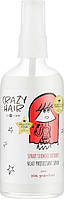 Термозахисний спрей для волосся "Рожевий грейпфрут" HiSkin Crazy Hair Heat Protectant Spray Pink Grapefruit