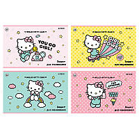 Зошит для малювання Kite Hello Kitty HK23-242, 24 аркуша