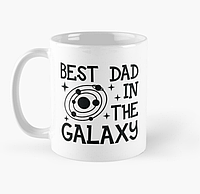 Чашка Керамическая кружка с принтом Лучший папа в галактике Best dad in the galaxy Белая 330 мл