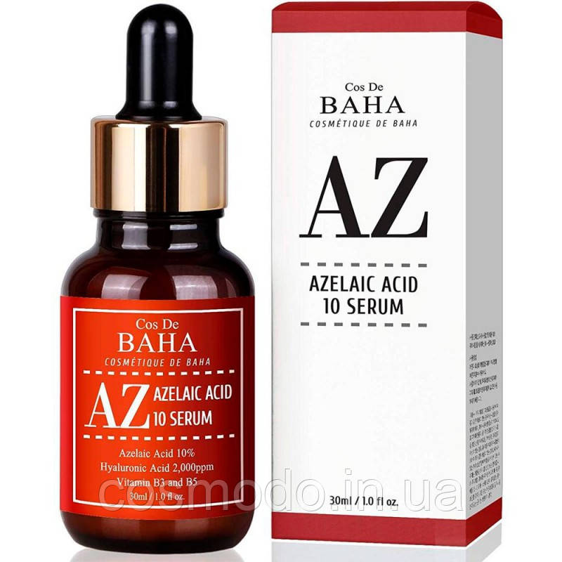 Сироватка для обличчя з азелаїновою кислотою Cos De Baha Azelaic Acid 10% Serum