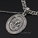 Срібна цепочка чоловіча і ладанка Богородиця і Ісус двостороння. Срібна іконкана ланцюжку 925, фото 6