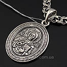 Срібна цепочка чоловіча і ладанка Богородиця і Ісус двостороння. Срібна іконкана ланцюжку 925, фото 9