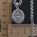 Срібна цепочка чоловіча і ладанка Богородиця і Ісус двостороння. Срібна іконкана ланцюжку 925, фото 5