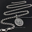 Срібна цепочка чоловіча і ладанка Богородиця і Ісус двостороння. Срібна іконкана ланцюжку 925, фото 7