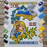 173 Пасхальный рушник с украинской символикой набор для вышивки бисером