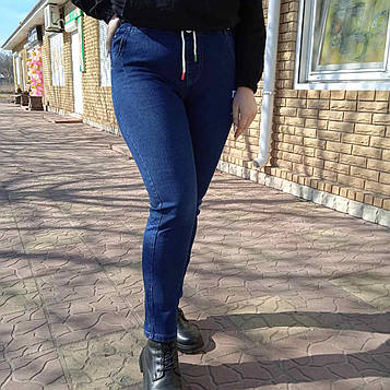 Жіночі джеггінси "Золото" Art: 782-4