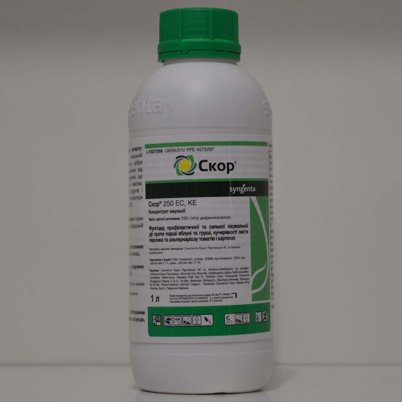 Фунгіцид Скор 1 л, фото 1