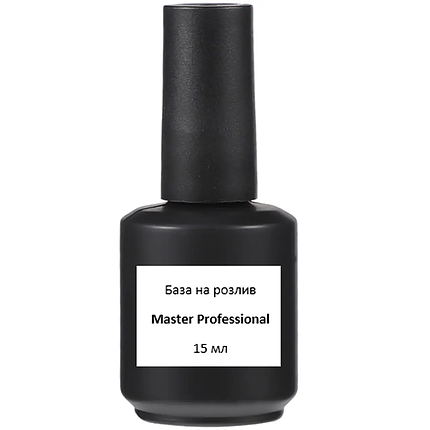 Каучукова база Master Professional для гель лака, 15 мл, фото 1