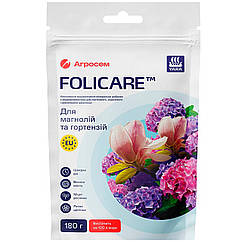 Добриво Yara Folicare для магнолій і гортензій 180 г
