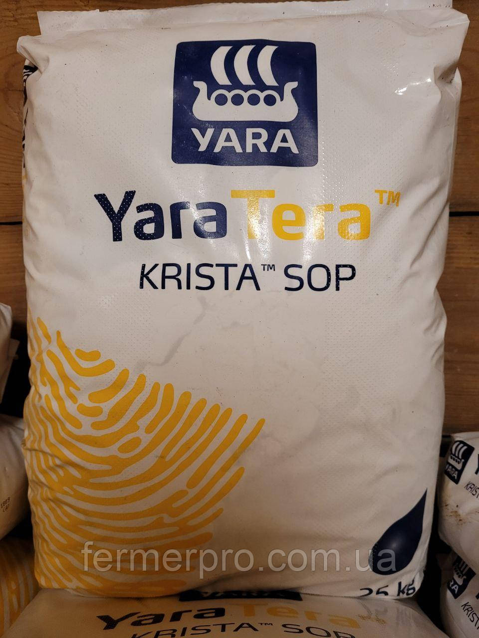 YaraTera KRISTA SOP (Сульфат Калію), фото 1
