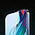 Захисне скло Baseus Glass Crystal Series 2шт для iPhone 14, фото 3