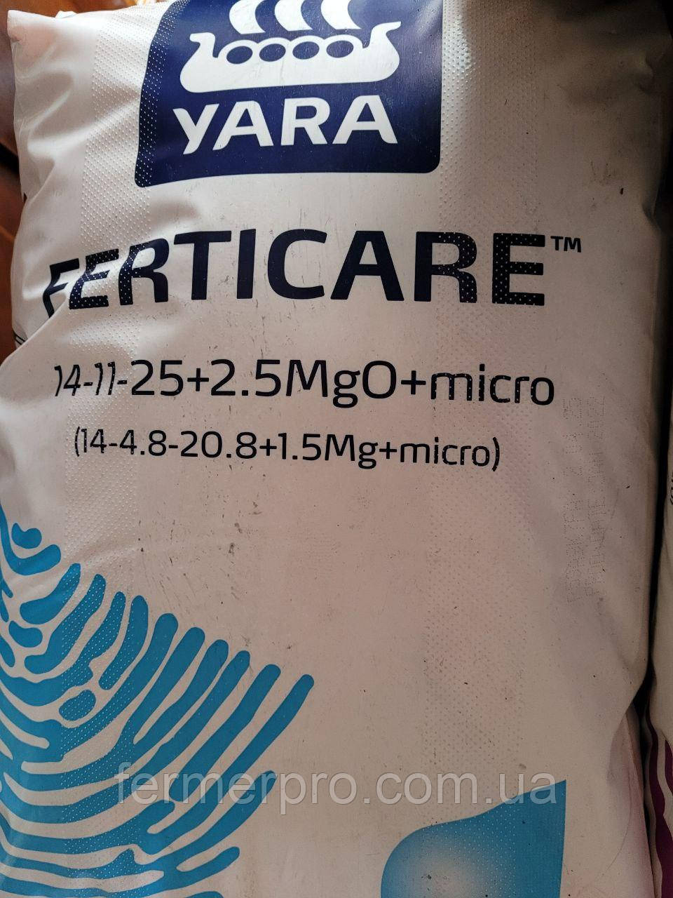 Добриво Ferticare Kombi (14-11-25) (Фертікер Комбі) Яра (Yara),25 кн, фото 1