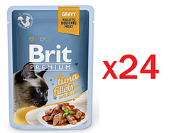 ТЕРМІН 07.2025!!! Упаковка вологого корму для котів Brit Premium 24шт*85 г (філе тунця в соусі)