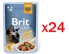 Упаковка вологого корму для котів Brit Premium 24шт*85 г (філе тунця в соусі)