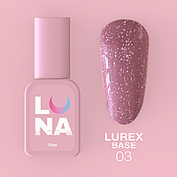 Luna Moon Lurex Base 03 13 мл