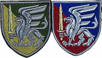 Шеврон 81 та окрема аеромобільна бригада