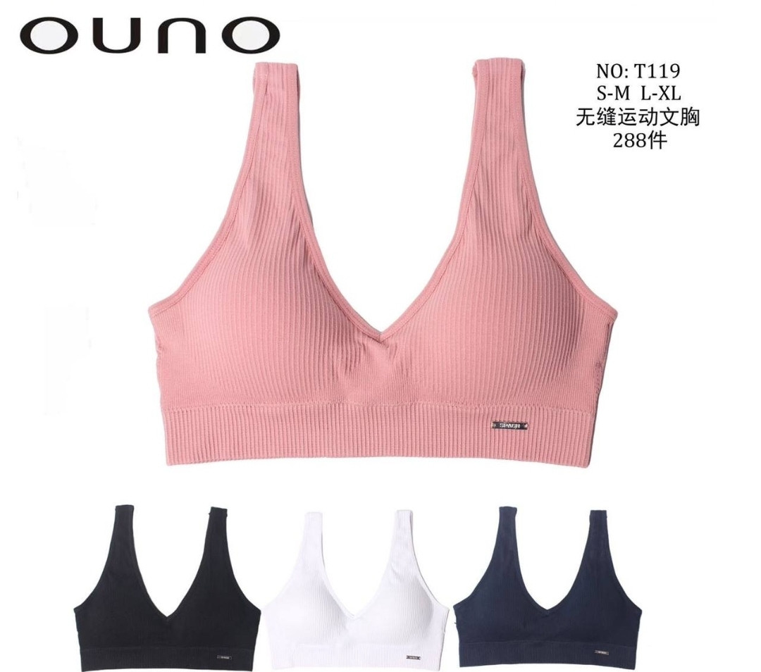 Топи з Угорщини гуртом