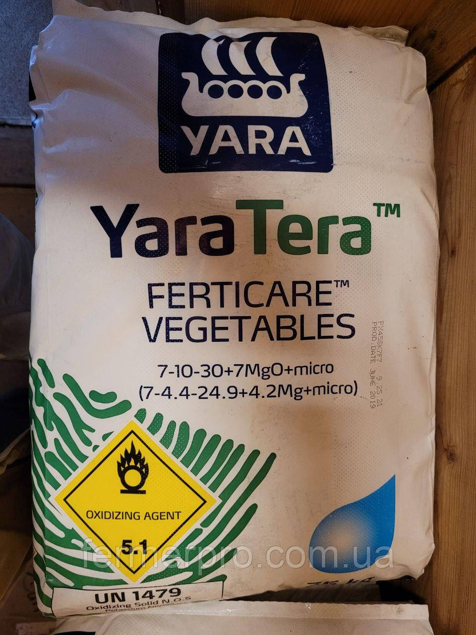 Комплексне водорозчинне добриво Ferticare Vegetables овочевий 7-10-30, 25 кг, Yara, фото 1