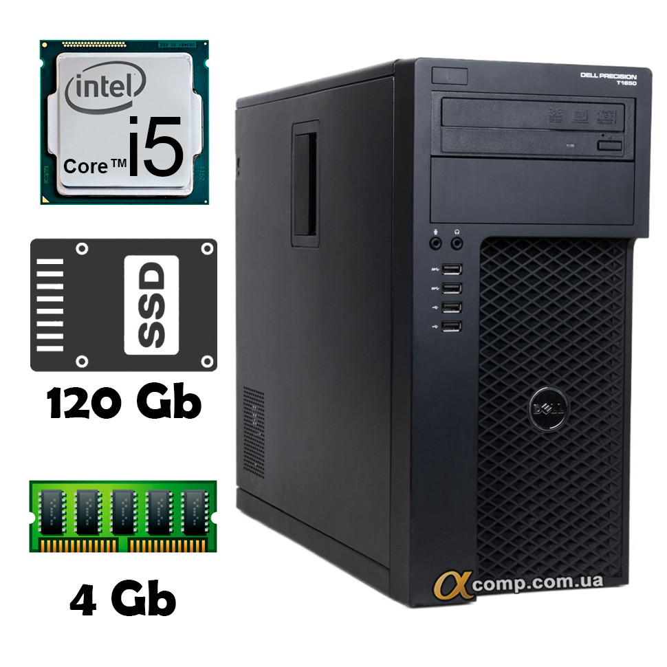 Dell Precision T1650 (i5 3330 • 4Gb • ssd 120Gb) MT