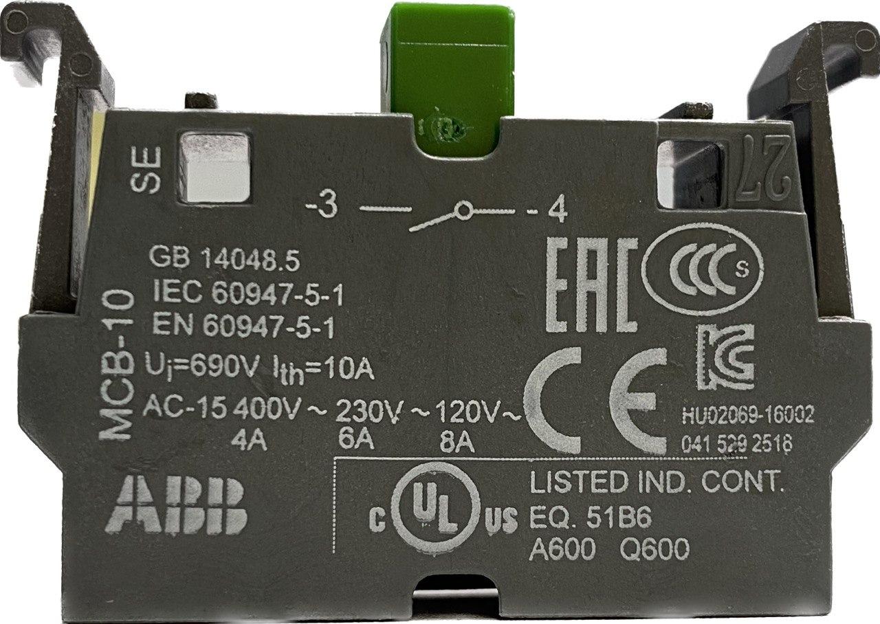 Контакт на фронтальну панель ABB MCB-10 (1SFA611610R1001)