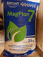 MagPlon7 -  сульфат магнію ., 25 кг,