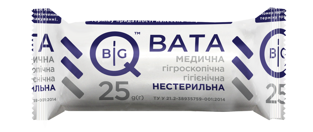 Вата медична гігієнічна нестерильна BigQ рулон, 25г