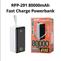 Портативні зарядні пристрої Power Bank Remax RPP 291, Зовнішній акумулятор повербанк 80 000 mah 22v DC FC