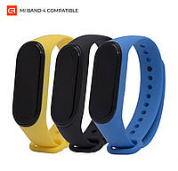 Комплект ремешков ArmorStandart для Xiaomi Mi Band 4/3 Sun Sky (ARM56233)