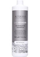 Шампунь для волосся, що відновлює Alter Ego Restorative Shampoo 950мл
