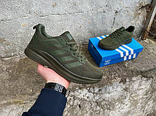 Чоловічі кросівки Adidas Green зелені хакі, фото 4