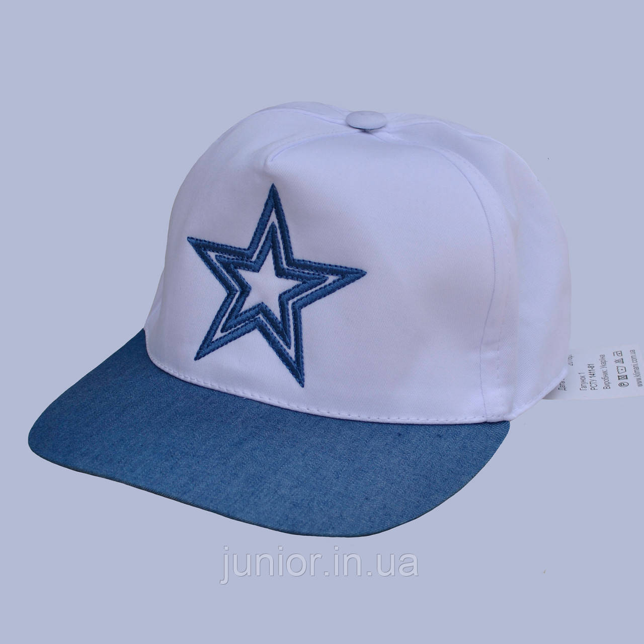 Кепка з прямим козирком, бейсболка для хлопчика.Snapback .