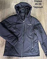 Чоловіча демісезонна куртка COLUMBIA норма розмір 48-56, колір чорний