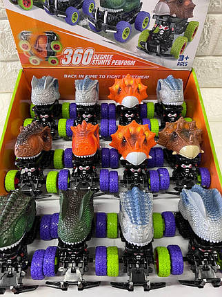 Машина інерційна, превертиш "Діно", фото 1