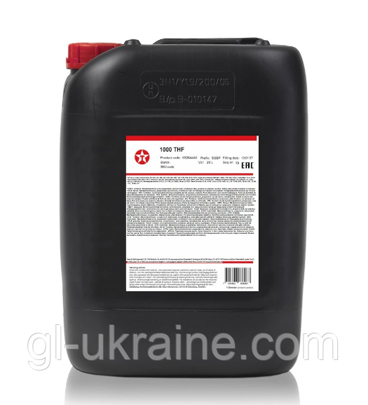TEXACO 1000 THF, Універсальне, Мінеральне, 20 л