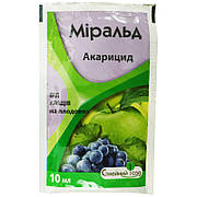 Інсектицид Міральд к.с. (10 мл), Сімейний Сад . Термін придатності до 31.12.2023