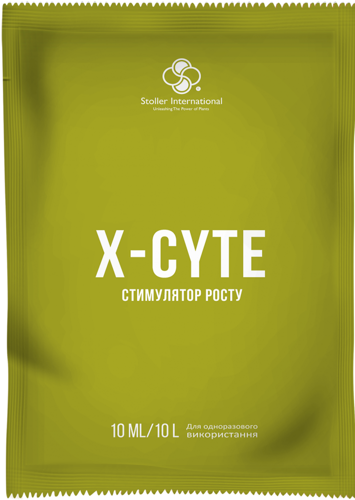 Регулятор росту рослин X-Cyte (10 мл), Stoller. Термін придатності до 30.04.2023