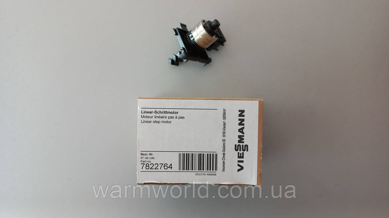 7822764 Лінійний кроковий двигун Vitodens WHEA, WB2B Viessmann, фото 1
