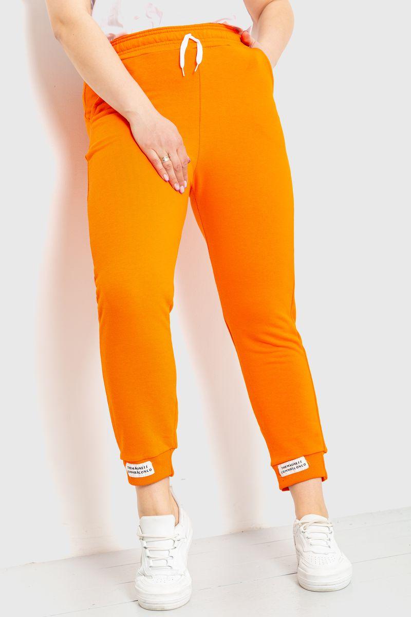 Спорт штани жіночі демісезонні колір жовтогарячий 226R027