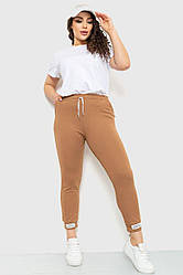 Спорт штани жіночі демісезонні колір коричневий 226R027
