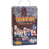 Настольная игра Мафия 314, Strateg, УКР, карточная игра для компании, психологическая, классическая, расширен.