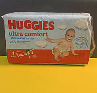 Трусики Huggies 4 для хлопчиків в категорії "Одяг та взуття ...