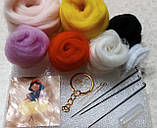 Набір для валяння з вовни Білосніжка (брелок + інструменти), фото 2