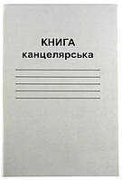 Книга канцелярская А4 линейка 96 листов газетка Бриск КВ-2