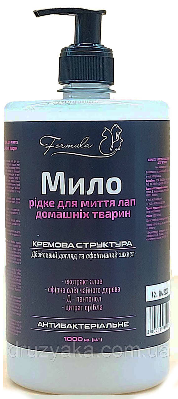 Мило рідке для миття лап Formula, 1 л