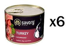 Упаковка вологого корму Savory Dog Gourmand 6шт*200 г для дорослих собак (індичка)